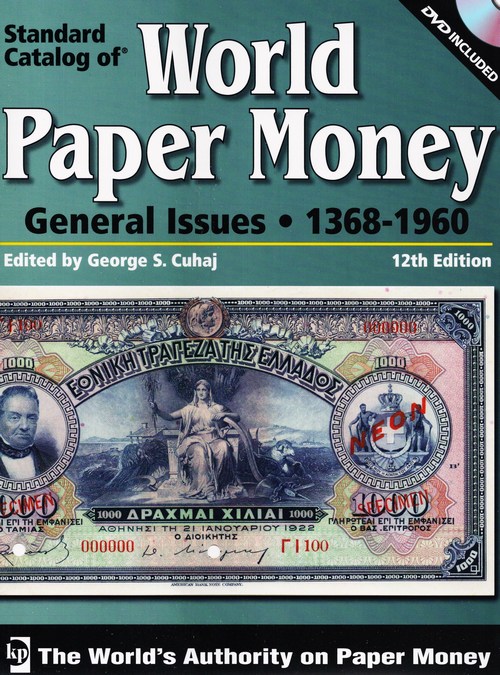 World Paper Money, 12th Edition, General Issues 1368 - 1960
